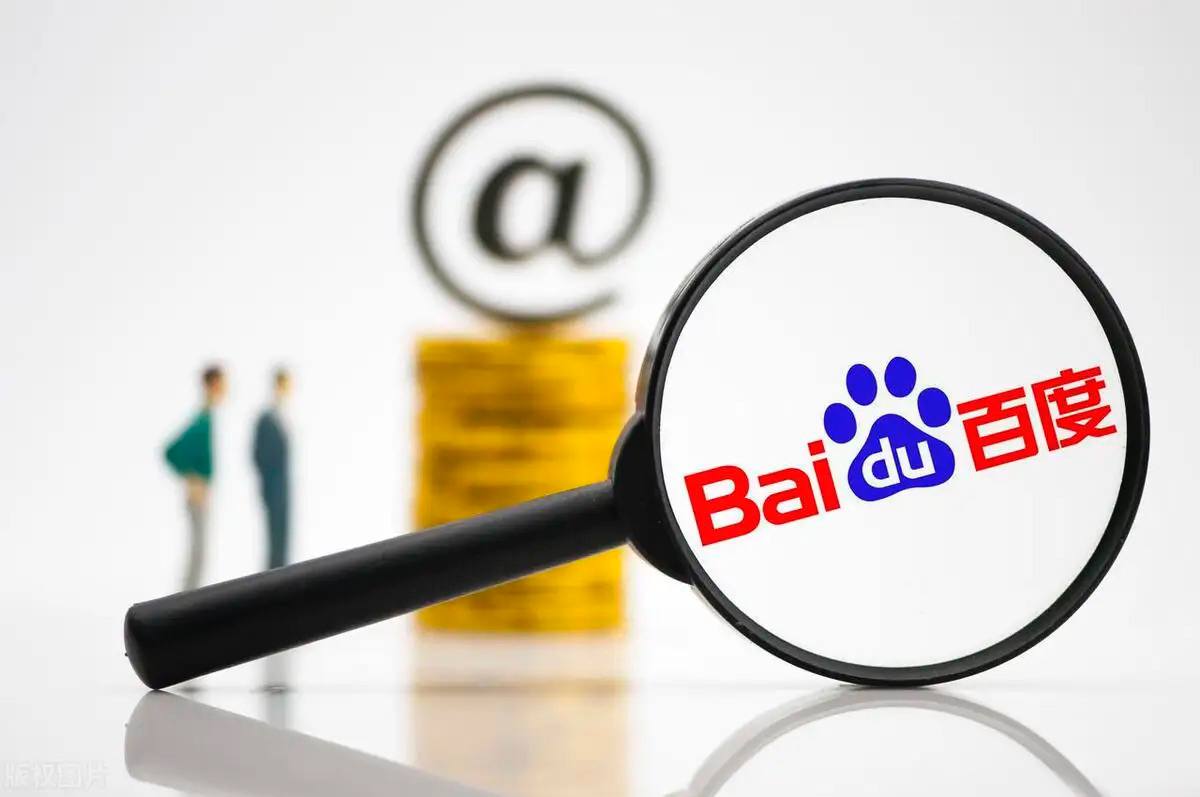 王权富贵被万剑穿心