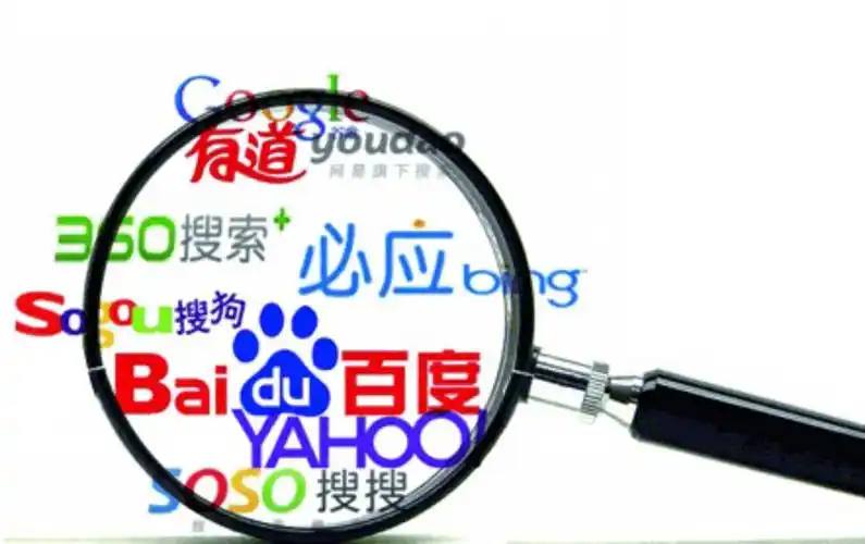 唐朝诡事录之长安